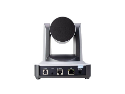 PTZ-камера CleverCam 1011HDB-20 POE (FullHD, 20x, LAN, HDBaseT)_3