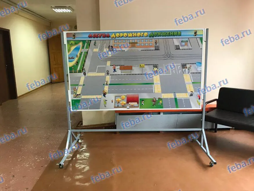 ПДД и автогородки