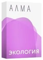 930_f930_19_АЛМА_Экология