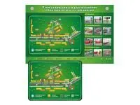 300_С1016 Электрифицированный стенд-тренажер План-схема района расположения образовательного учреждения 1