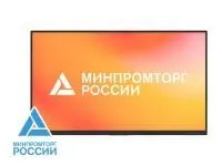 970_Интерактивная панель Lumien LMP6502MLRU