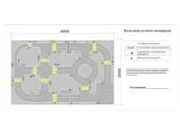 АГ0002 Детский автогородок с переносным оборудованием 40 х 25 м