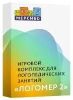 930_f930_37_Логомер_2_МЕРСИБО
