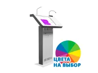 Интерактивная трибуна Alibi PRO Mini 21.5" с документ-камерой
