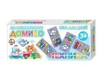 ЗН4056 Домино «Техника»