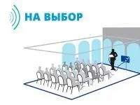 900_f900-12_Стационарная_система_Исток_С1