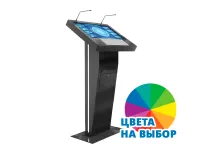 Интерактивная трибуна Cicero Mini 21.5" (антивандальная клавиатура)