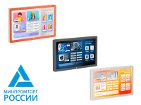 Интерактивная панель Stark Premium 55