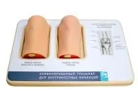 310_МУ0014_Комбинированный_тренажер_1