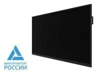 970_Интерактивная панель Lumien LMP7502MLRU