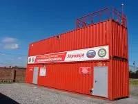 Т0744 Учебно-тренировочный комплекс теплодымокамерного типа «Огнеборец-01»