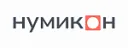 Нумикон