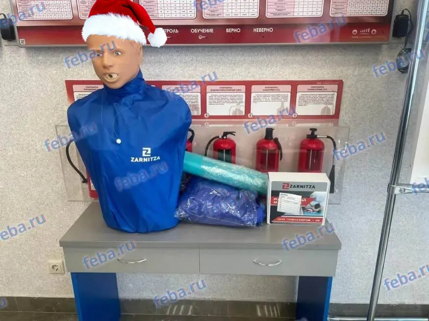 Наши итоги и благодарности за 2023 год! Наши итоги и благодарности за 2023 год!