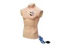 310_МУ0843_Фантом_отработки_дренирования