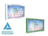 UTSFlyW Интерактивная панель UTS Fly W