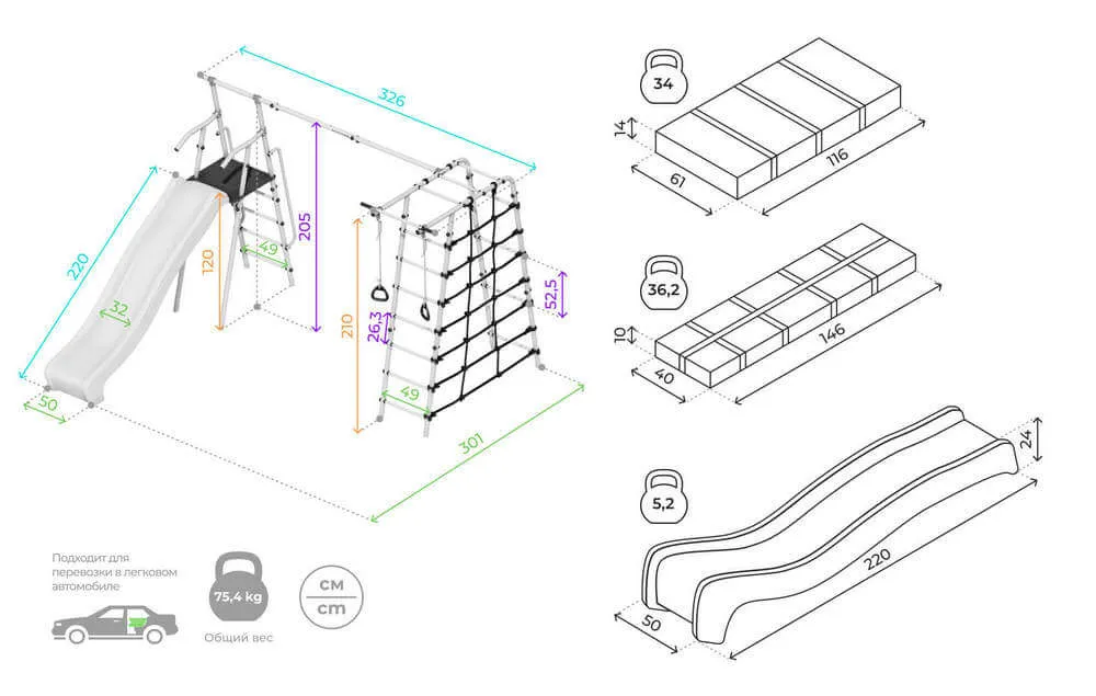 Детский спортивный комплекс для дачи ROMANA Богатырь MAX Плюс-2