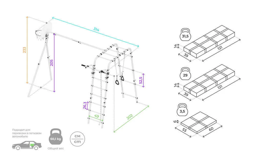Детский спортивный комплекс для дачи ROMANA Акробат_схема
