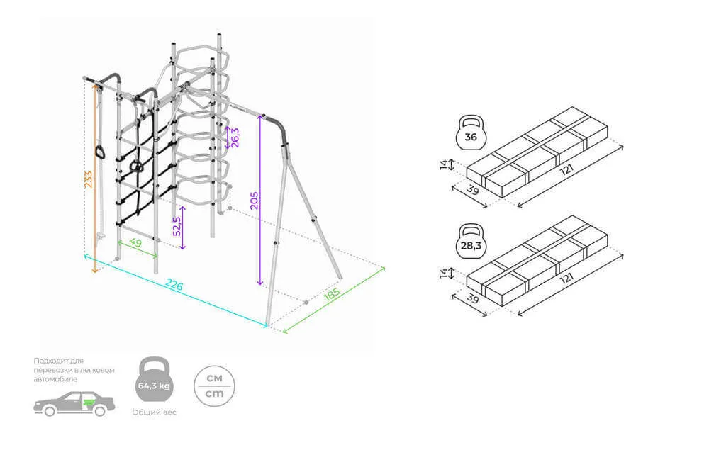 ROMANA Космос_схема