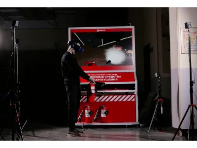 Т0138 Интерактивный тренажер «Первичные средства пожаротушения» МКШ VR