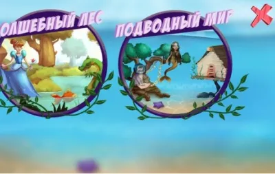 930_f930_16_АЛМА_Оживариум_2