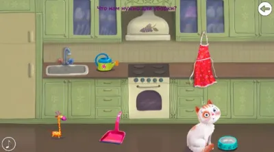 930_f930_45_Развитие_речи_2