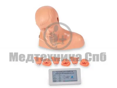 P10010 Тренажер для отработки навыков обследования уха с помощью отоскопа, с электронным контроллером. ВОЛОДЯ-ЛОР  2.0