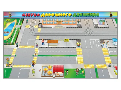300_К1006 Панорамная магнитно-маркерная доска Азбука дорожного движения 1