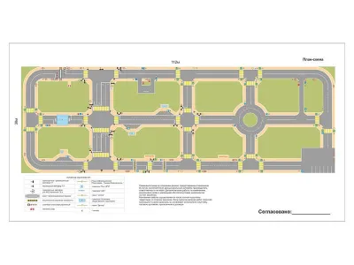 АГ0004 Детский автогородок со стационарным оборудованием 112 х 38 м