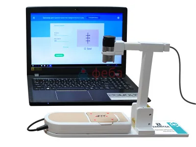 310_МУ0507_Тренажер_оценки_наложения_шва