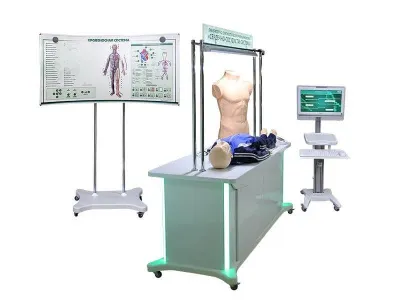 Лабораторно-диагностический учебный комплекс «Сердечно-сосудистая система»_1