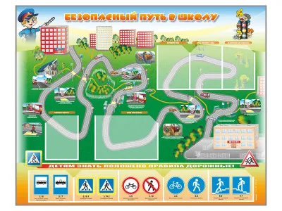 300_М5008 Стенд Безопасный путь в школу с комплектом сменных карточек 1