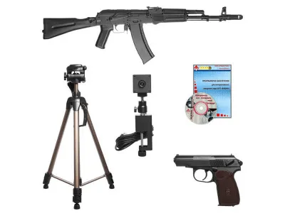 ilt-kadet ИЛТ РУБИНТИР® Кадет-ОБЖ, пистолет и автомат, по экрану, 2 стрелка