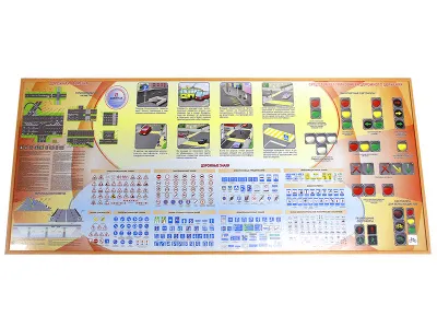 300_М5001 Комплект двухместного стола со стульями для детских автоклассов 2