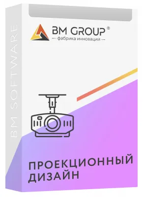 930_f930_42_Проекция_живых_анимаций