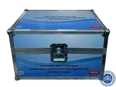 310_МУ0086_Тренажер_для_освоения_2