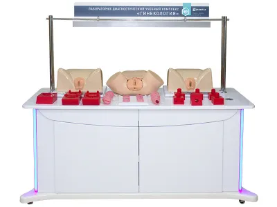 310_Комплекс_Гинекология_1