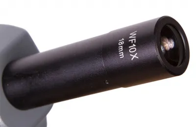 250_Levenhuk 700M 14