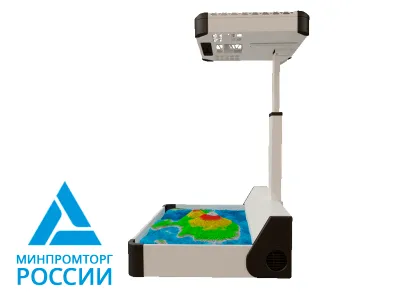 iMicro isandbox micro