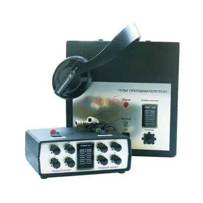 900_f900-35_Аудиокласс_АК-3-(М)_Сонет-01-1