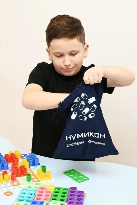 87872 Нумикон - Стирая границы: комплект для индивидуальных занятий с учащимися с ОВЗ