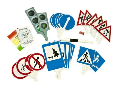 300_А3005 Обучающий игровой комплекс Букварь пешехода 1