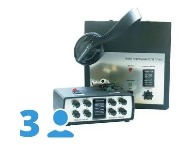 Аудиоклассы АК-3 (М) Сонет-01-1