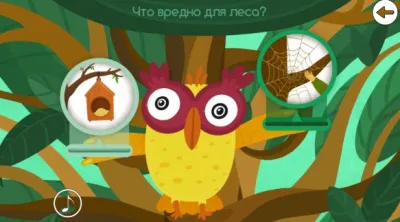 930_f930_48_Экологика_2