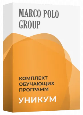 930_f930_54_Уникум