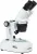 microscope-bresser-researcher-icd-led-20x-80x