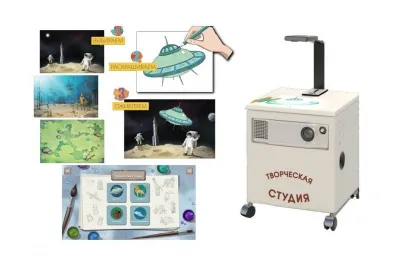 930_f930_18_АЛМА_Творческая_студия_2