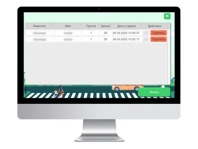 Виртуальный тренажер «Я на дороге»_12