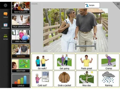 Программное обеспечение Compass_1