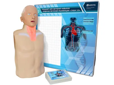 Александр М-07 тренажер-манекен взрослого пострадавшего