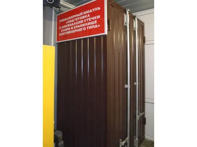 Т0744 Учебно-тренировочный комплекс теплодымокамерного типа «Огнеборец-01»